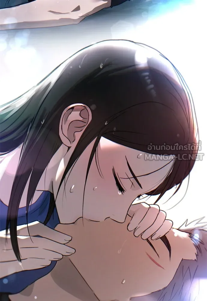 บันทึกรักลูกสาวเจ้าพ่อ ตอนที่ 16 รูปที่ 66