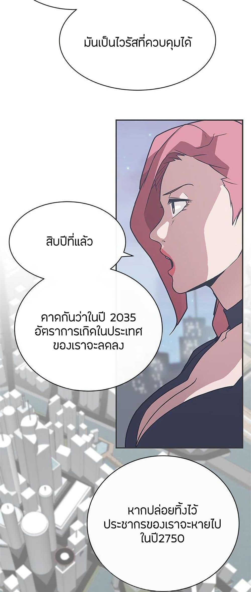 Doujin-Lc- อ่าน โดจิน มังฮวา เกาหลี ญี่ปุ่น จีน แปลไทย Love Navigation ตอนที่ 1 2 3 4 5 6 7 8 9 10 11 12 13 14 ฟรี ไม่มีโฆษณา อ่าน โดจิน Manhwa เกาหลี ญี่ปุ่น จีน เรามีครบ คัดมาให้เน้นๆ โดจิน 18+ รับประกันความฟินโดย  Doujin Lc