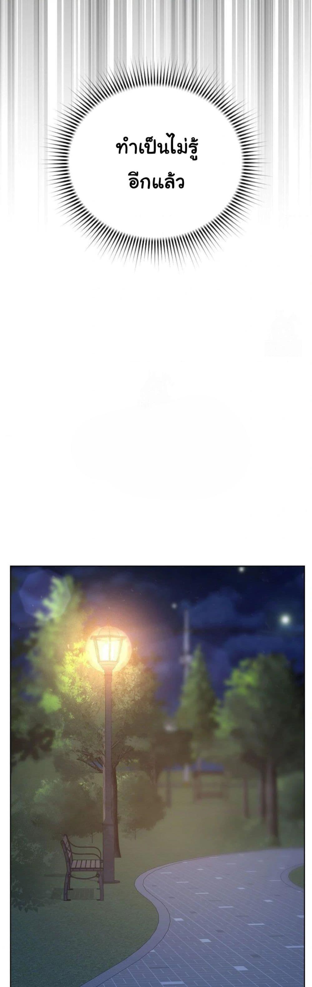 Doujin-Lc- อ่าน โดจิน มังฮวา เกาหลี ญี่ปุ่น จีน แปลไทย No Uploads Today ตอนที่ 1 2 3 4 5 6 7 8 9 10 11 12 13 14 ฟรี ไม่มีโฆษณา อ่าน โดจิน Manhwa เกาหลี ญี่ปุ่น จีน เรามีครบ คัดมาให้เน้นๆ โดจิน 18+ รับประกันความฟินโดย  Doujin Lc