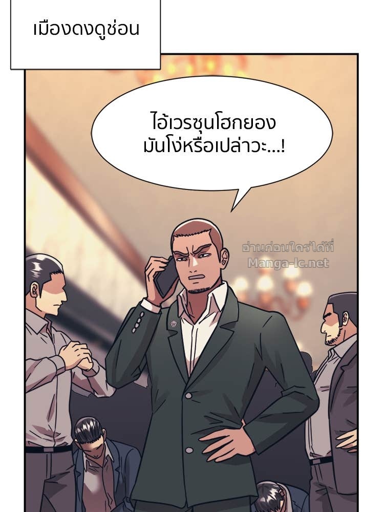 Doujin-Lc- อ่าน โดจิน มังฮวา เกาหลี ญี่ปุ่น จีน แปลไทย โคตรแกร่ง ตอนที่ 1 2 3 4 5 6 7 8 9 10 11 12 13 14 ฟรี ไม่มีโฆษณา อ่าน โดจิน Manhwa เกาหลี ญี่ปุ่น จีน เรามีครบ คัดมาให้เน้นๆ โดจิน 18+ รับประกันความฟินโดย Doujin Lc