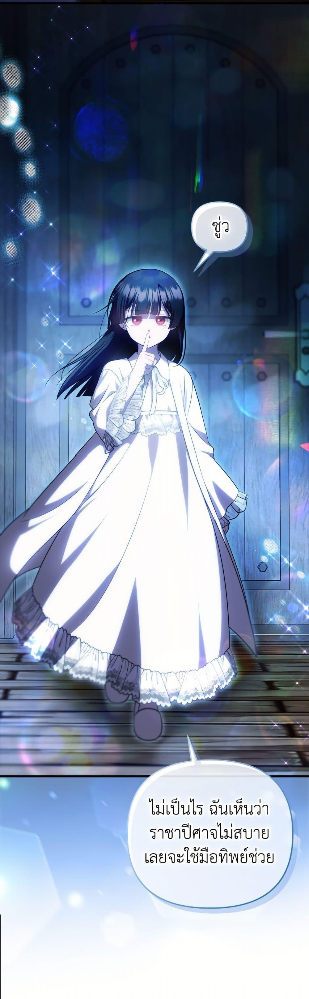 Manga-lc-com อ่านมังงะ อ่านการ์ตูน ออนไลน์ ฟรี It’s My First Time Being Loved ตอนที่ 1 2 3 4 5 6 7 8 9 10 11 12 13 14 ฟรี ไม่มีโฆษณา Manga-lc - อ่าน มังงะ อ่าน การ์ตูน ออนไลน์ อ่านมังงะ ฟรี