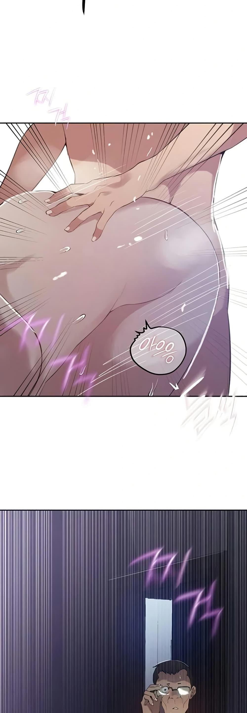 Doujin-Lc- อ่าน โดจิน มังฮวา เกาหลี ญี่ปุ่น จีน แปลไทย Secret Class ตอนที่ 1 2 3 4 5 6 7 8 9 10 11 12 13 14 ฟรี ไม่มีโฆษณา อ่าน โดจิน Manhwa เกาหลี ญี่ปุ่น จีน เรามีครบ คัดมาให้เน้นๆ โดจิน 18+ รับประกันความฟินโดย  Doujin Lc