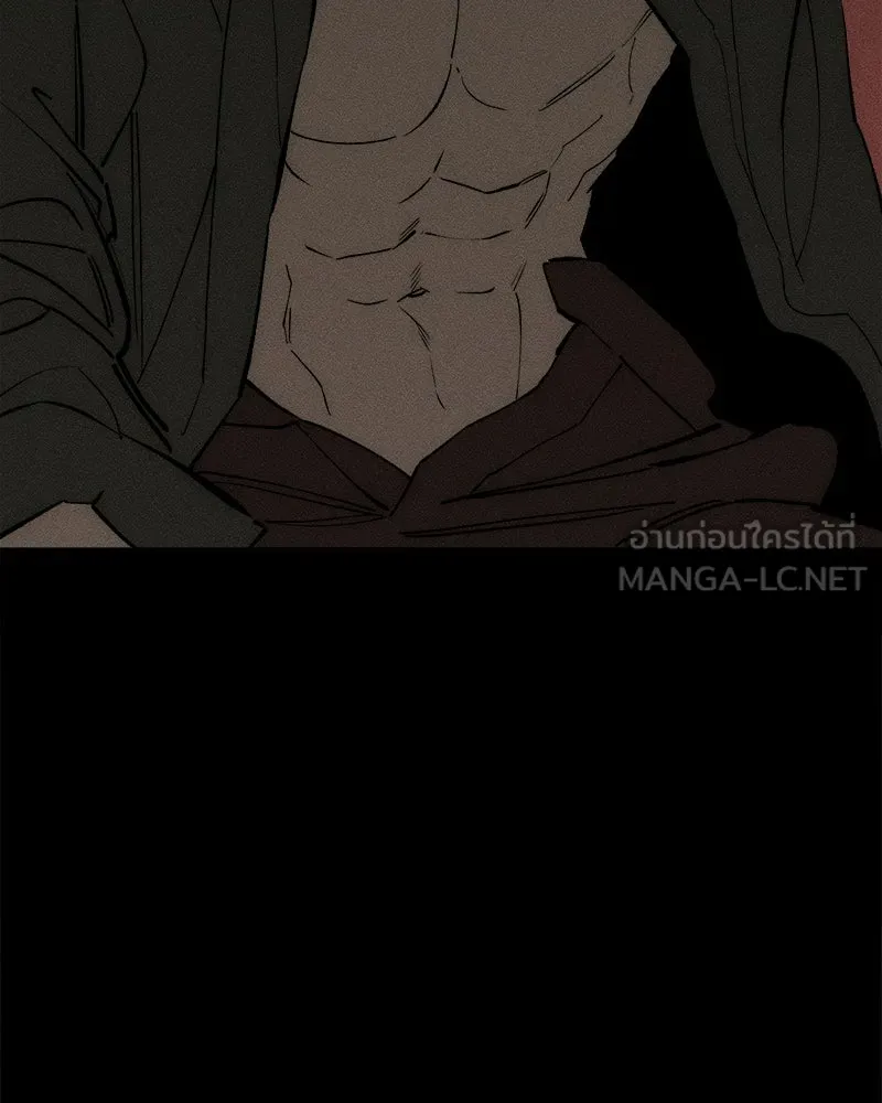 บุปผารุ่มราคะ ตอนที่ 104 รูปที่ 99
