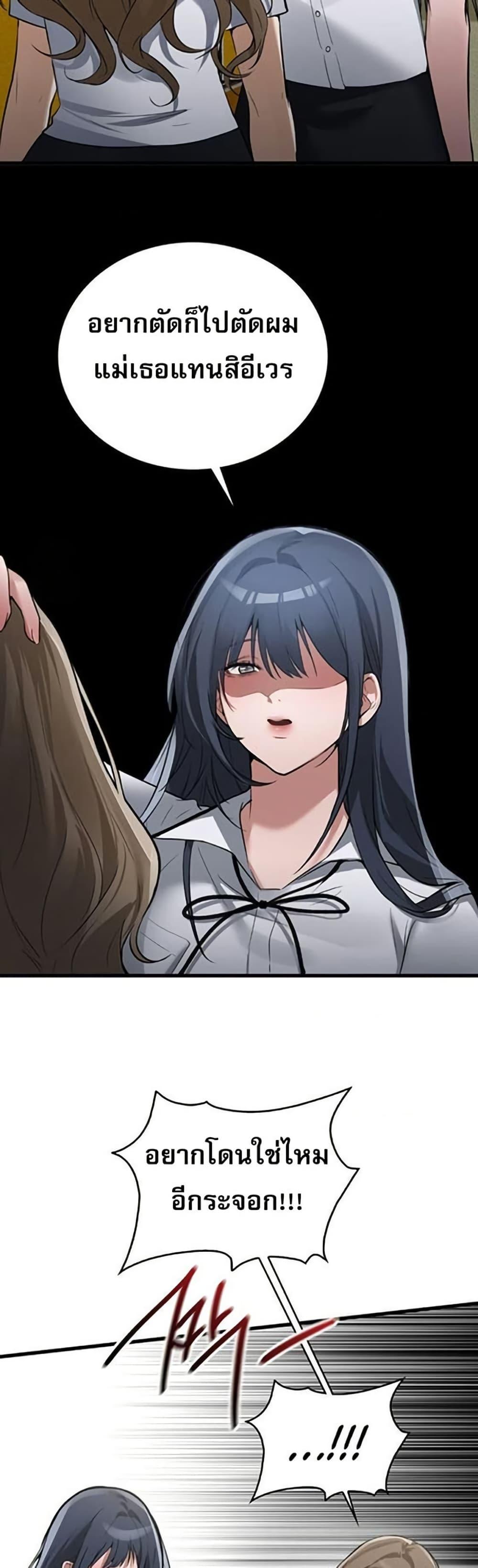Doujin-Lc- อ่าน โดจิน มังฮวา เกาหลี ญี่ปุ่น จีน แปลไทย PC Cafe Goddess ตอนที่ 1 2 3 4 5 6 7 8 9 10 11 12 13 14 ฟรี ไม่มีโฆษณา อ่าน โดจิน Manhwa เกาหลี ญี่ปุ่น จีน เรามีครบ คัดมาให้เน้นๆ โดจิน 18+ รับประกันความฟินโดย  Doujin Lc