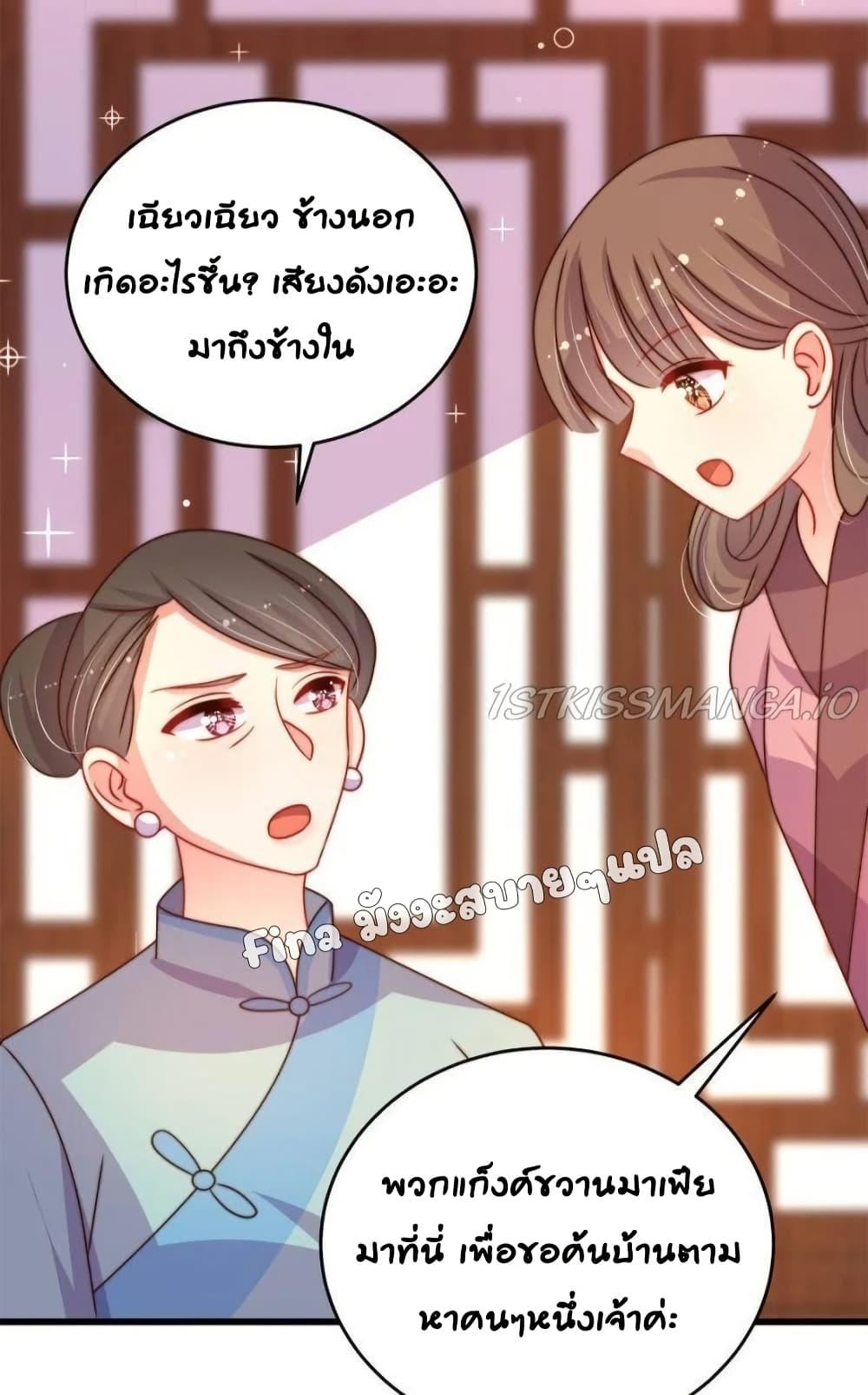 Manga-lc-com อ่านมังงะ อ่านการ์ตูน ออนไลน์ ฟรี MarshalIsJeal ตอนที่ 1 2 3 4 5 6 7 8 9 10 11 12 13 14 ฟรี ไม่มีโฆษณา Manga-lc - อ่าน มังงะ อ่าน การ์ตูน ออนไลน์ อ่านมังงะ ฟรี