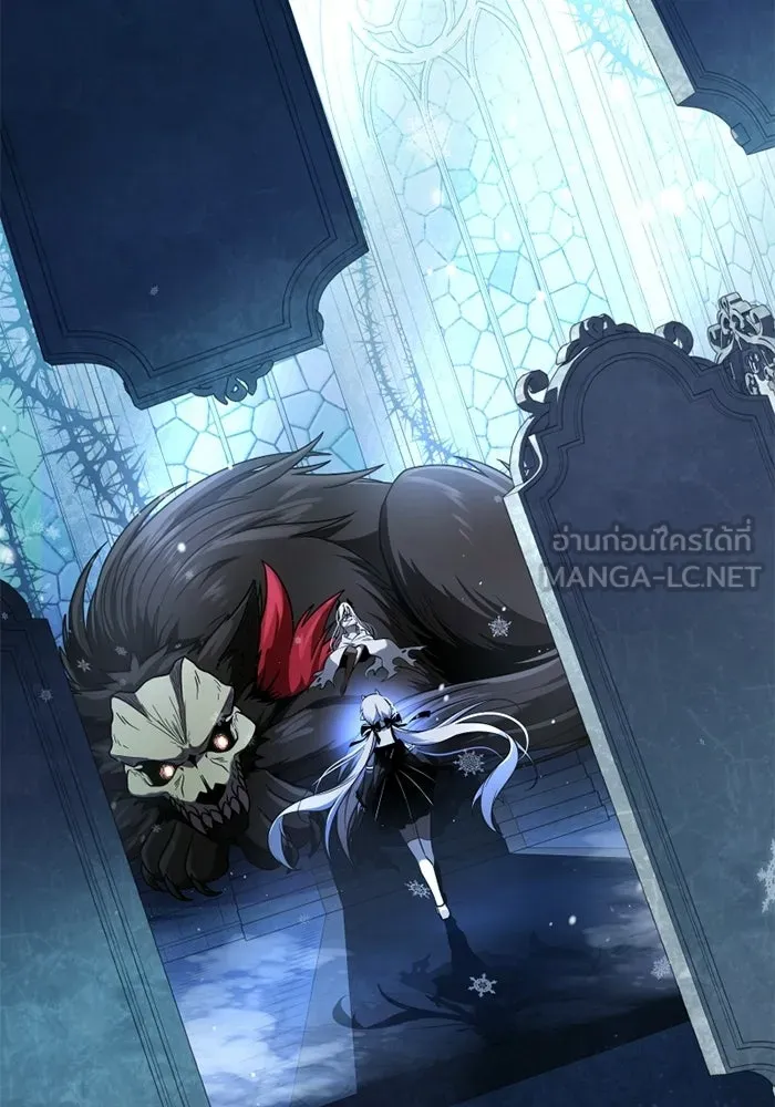 พลิกชะตาคว้าไอเทมระดับเทพ ตอนที่ 60 ลิมิต เบรกเกอร์ (2) รูปที่ 87