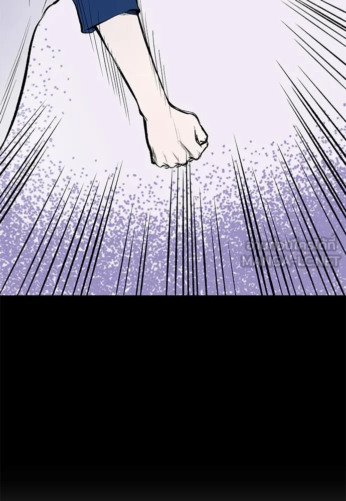 ถ่านไฟเราไม่เก่าเลย ตอนที่ 27 รูปที่ 114