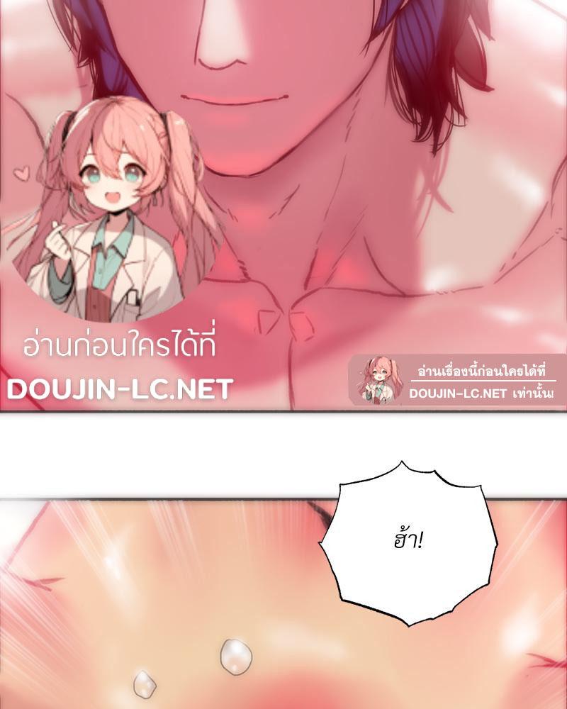 Doujin-Lc- อ่าน โดจิน มังฮวา เกาหลี ญี่ปุ่น จีน แปลไทย เมืองกระหายรัก ตอนที่ 1 2 3 4 5 6 7 8 9 10 11 12 13 14 ฟรี ไม่มีโฆษณา อ่าน โดจิน Manhwa เกาหลี ญี่ปุ่น จีน เรามีครบ คัดมาให้เน้นๆ โดจิน 18+ รับประกันความฟินโดย  Doujin Lc