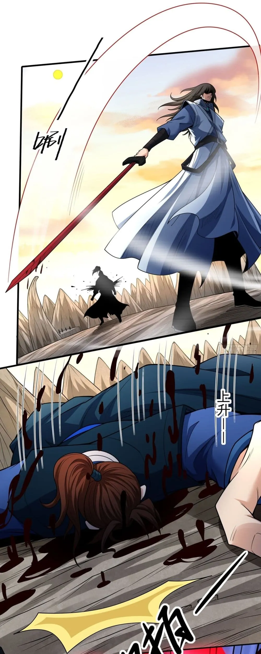 Manga-lc-com อ่านมังงะ อ่านการ์ตูน ออนไลน์ ฟรี God of Martial Arts ตอนที่ 1 2 3 4 5 6 7 8 9 10 11 12 13 14 ฟรี ไม่มีโฆษณา Manga-lc - อ่าน มังงะ อ่าน การ์ตูน ออนไลน์ อ่านมังงะ ฟรี