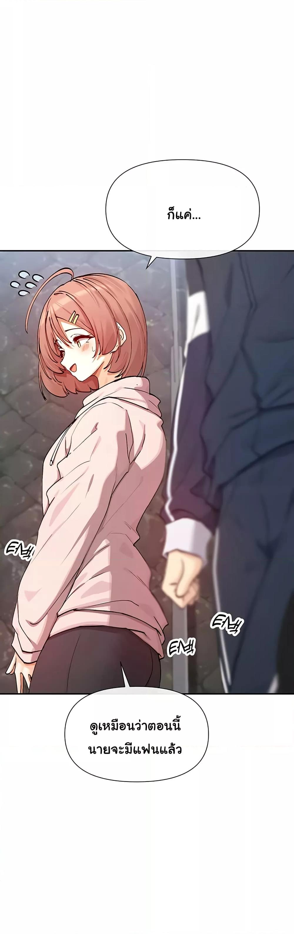 Doujin-Lc- อ่าน โดจิน มังฮวา เกาหลี ญี่ปุ่น จีน แปลไทย You Watch Stuff Like That ตอนที่ 1 2 3 4 5 6 7 8 9 10 11 12 13 14 ฟรี ไม่มีโฆษณา อ่าน โดจิน Manhwa เกาหลี ญี่ปุ่น จีน เรามีครบ คัดมาให้เน้นๆ โดจิน 18+ รับประกันความฟินโดย  Doujin Lc