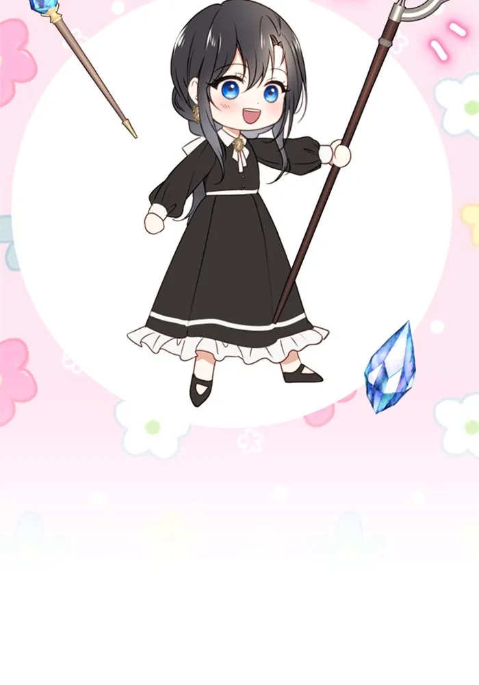 ตัวร้ายอย่างฉันขออยู่อย่างสงบ ตอนที่ 13 รูปที่ 11