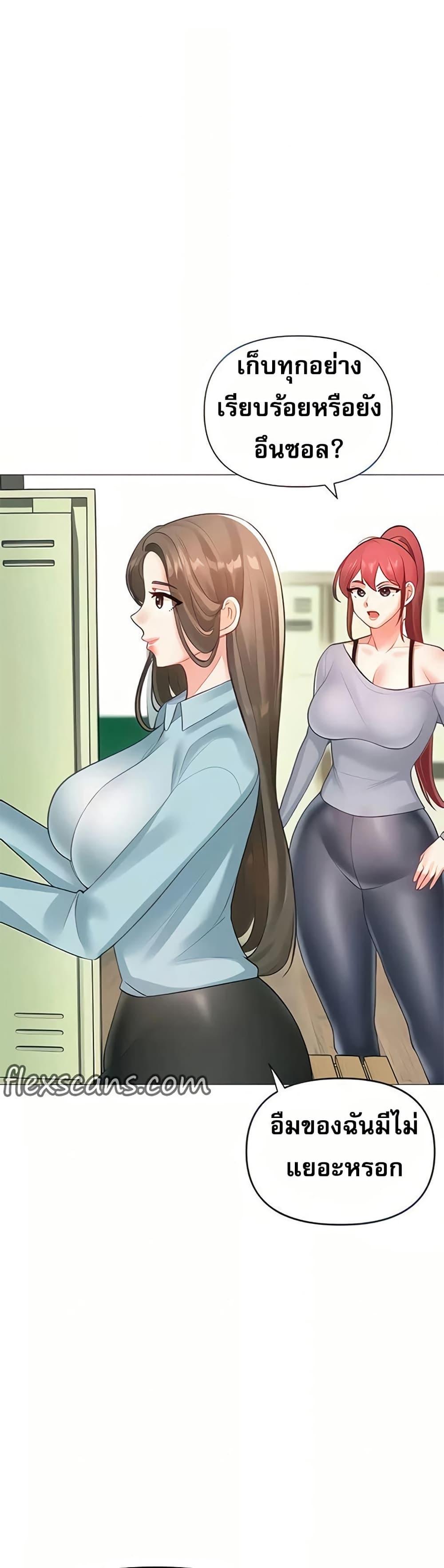 Doujin-Lc- อ่าน โดจิน มังฮวา เกาหลี ญี่ปุ่น จีน แปลไทย Troublesome Sister ตอนที่ 1 2 3 4 5 6 7 8 9 10 11 12 13 14 ฟรี ไม่มีโฆษณา อ่าน โดจิน Manhwa เกาหลี ญี่ปุ่น จีน เรามีครบ คัดมาให้เน้นๆ โดจิน 18+ รับประกันความฟินโดย  Doujin Lc