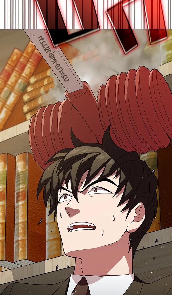 ผู้เล่นขั้นเทพแห่งหอคอยฝึกสอน ตอนที่ 38 รูปที่ 37