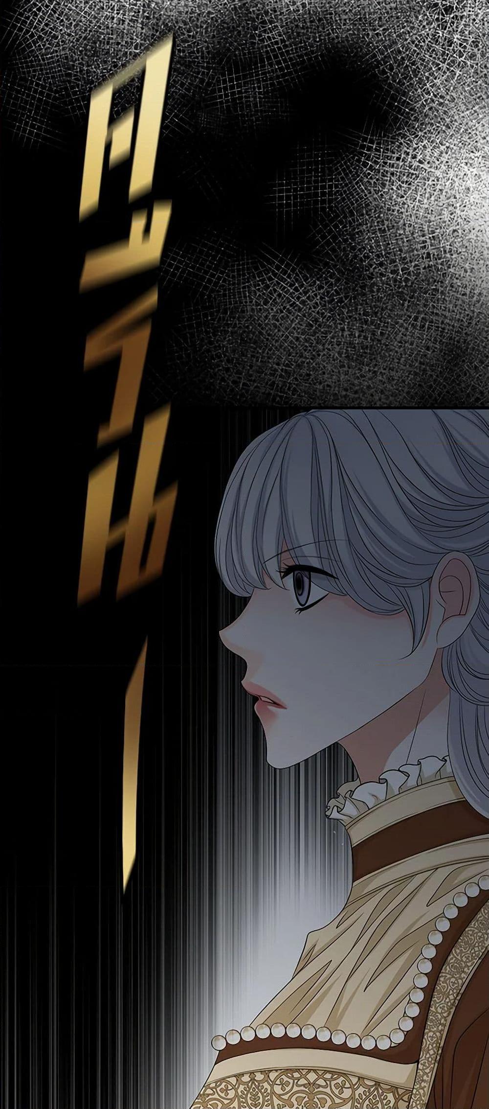 Manga-lc-com อ่านมังงะ อ่านการ์ตูน ออนไลน์ ฟรี The Eighth Bride ตอนที่ 1 2 3 4 5 6 7 8 9 10 11 12 13 14 ฟรี ไม่มีโฆษณา Manga-lc - อ่าน มังงะ อ่าน การ์ตูน ออนไลน์ อ่านมังงะ ฟรี