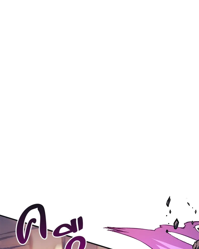 สัปดาห์นี้งดอัปตอนใหม่ ตอนที่ 46 รูปที่ 47