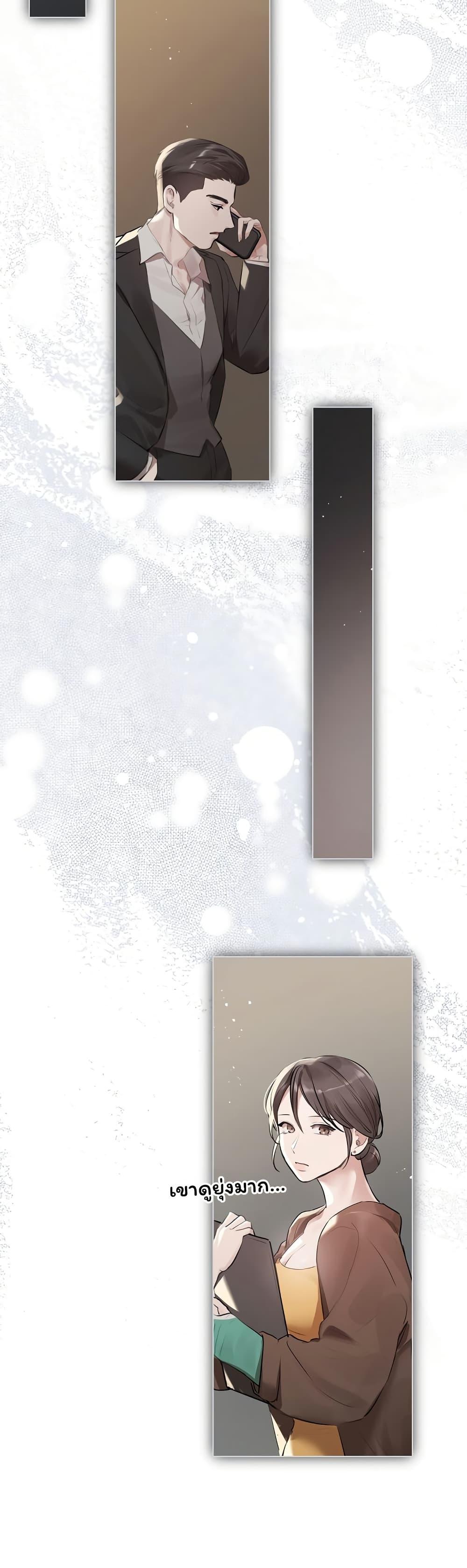 Doujin-Lc- อ่าน โดจิน มังฮวา เกาหลี ญี่ปุ่น จีน แปลไทย Slave to Poetry ตอนที่ 1 2 3 4 5 6 7 8 9 10 11 12 13 14 ฟรี ไม่มีโฆษณา อ่าน โดจิน Manhwa เกาหลี ญี่ปุ่น จีน เรามีครบ คัดมาให้เน้นๆ โดจิน 18+ รับประกันความฟินโดย  Doujin Lc