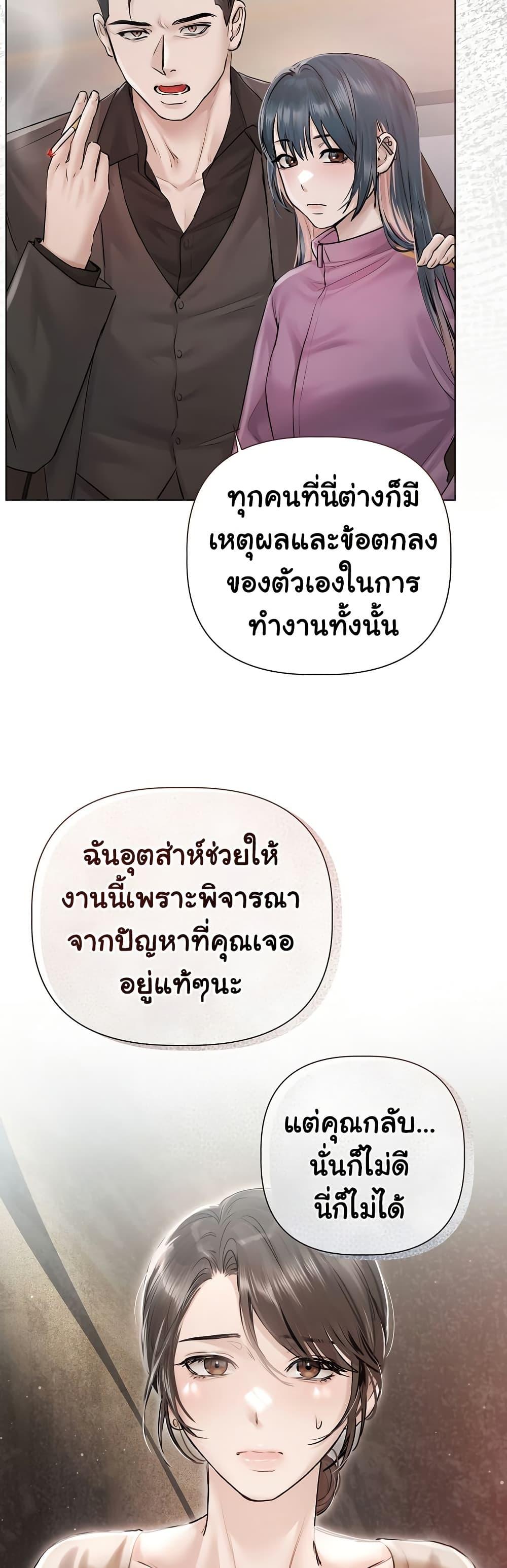 Doujin-Lc- อ่าน โดจิน มังฮวา เกาหลี ญี่ปุ่น จีน แปลไทย Slave to Poetry ตอนที่ 1 2 3 4 5 6 7 8 9 10 11 12 13 14 ฟรี ไม่มีโฆษณา อ่าน โดจิน Manhwa เกาหลี ญี่ปุ่น จีน เรามีครบ คัดมาให้เน้นๆ โดจิน 18+ รับประกันความฟินโดย  Doujin Lc