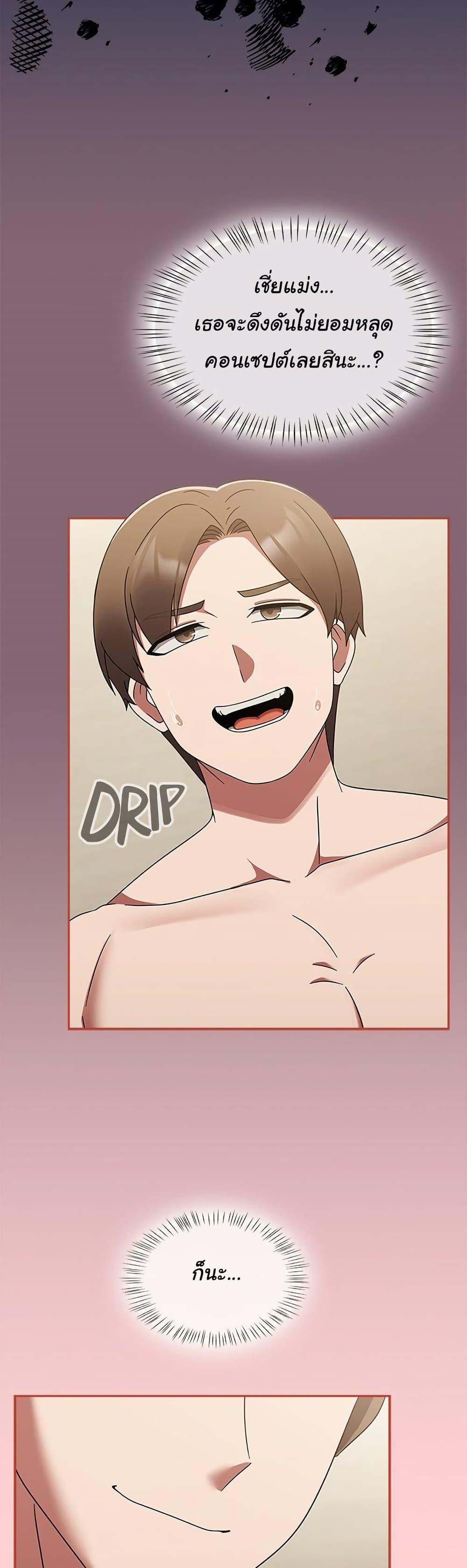 Doujin-Lc- อ่าน โดจิน มังฮวา เกาหลี ญี่ปุ่น จีน แปลไทย Ground and Pound ตอนที่ 1 2 3 4 5 6 7 8 9 10 11 12 13 14 ฟรี ไม่มีโฆษณา อ่าน โดจิน Manhwa เกาหลี ญี่ปุ่น จีน เรามีครบ คัดมาให้เน้นๆ โดจิน 18+ รับประกันความฟินโดย  Doujin Lc