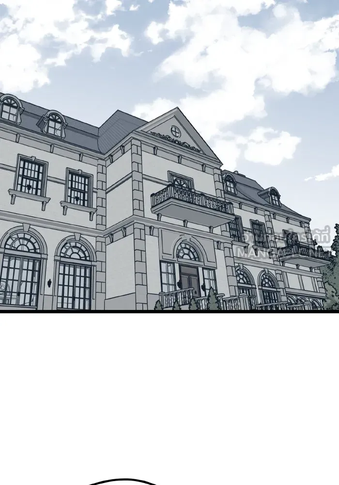 รักนี้ไม่มีรีไซเคิล ตอนที่ 75 รูปที่ 114