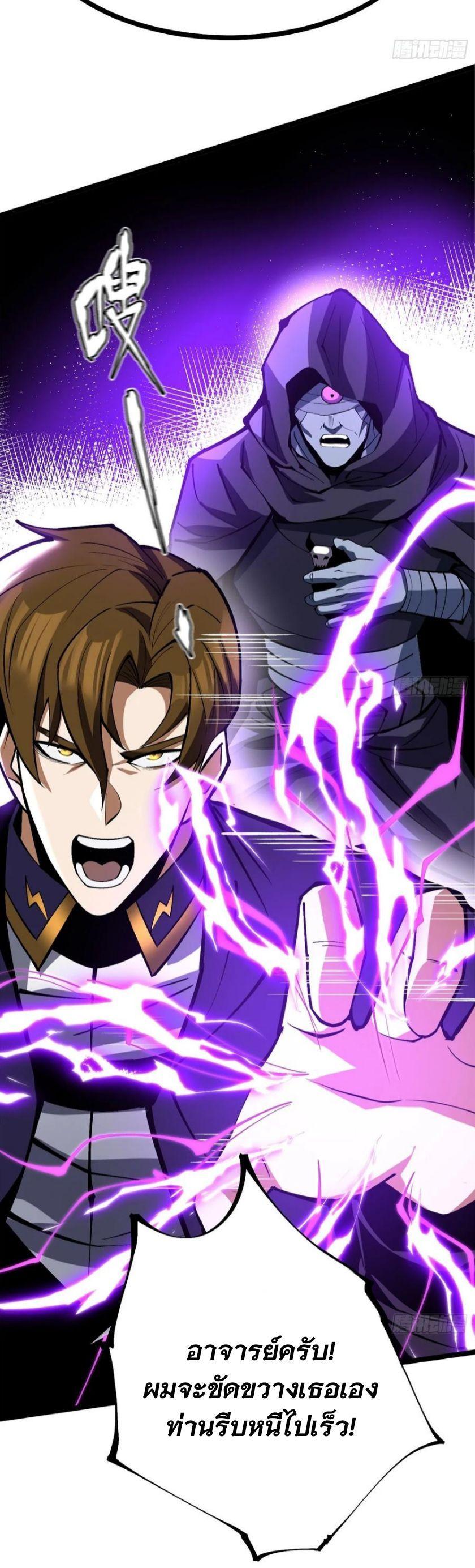 Manga-lc-com อ่านมังงะ อ่านการ์ตูน ออนไลน์ ฟรี I REALLY DON’T WANT TO LEARN FORBIDDEN SPELLS ตอนที่ 1 2 3 4 5 6 7 8 9 10 11 12 13 14 ฟรี ไม่มีโฆษณา Manga-lc - อ่าน มังงะ อ่าน การ์ตูน ออนไลน์ อ่านมังงะ ฟรี