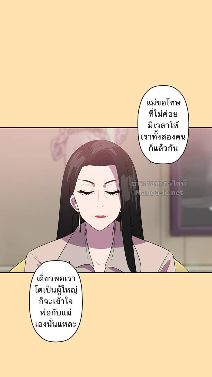 Doujin-Lc- อ่าน โดจิน มังฮวา เกาหลี ญี่ปุ่น จีน แปลไทย Take My Money รักนี้...มีเปย์ ตอนที่ 1 2 3 4 5 6 7 8 9 10 11 12 13 14 ฟรี ไม่มีโฆษณา อ่าน โดจิน Manhwa เกาหลี ญี่ปุ่น จีน เรามีครบ คัดมาให้เน้นๆ โดจิน 18+ รับประกันความฟินโดย Doujin Lc