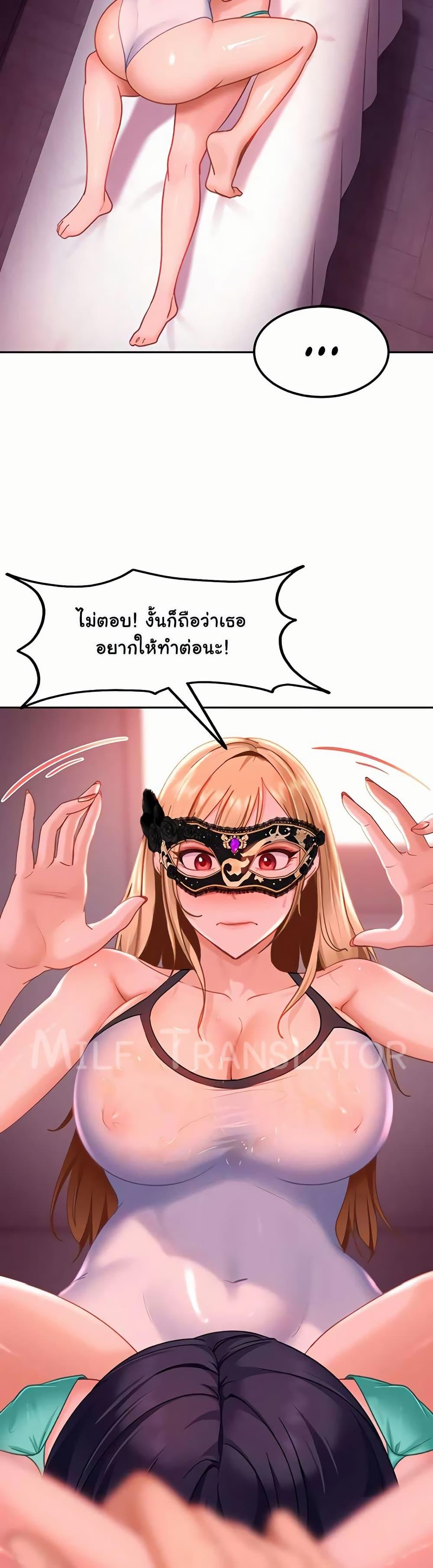 Doujin-Lc- อ่าน โดจิน มังฮวา เกาหลี ญี่ปุ่น จีน แปลไทย The Female ตอนที่ 1 2 3 4 5 6 7 8 9 10 11 12 13 14 ฟรี ไม่มีโฆษณา อ่าน โดจิน Manhwa เกาหลี ญี่ปุ่น จีน เรามีครบ คัดมาให้เน้นๆ โดจิน 18+ รับประกันความฟินโดย  Doujin Lc