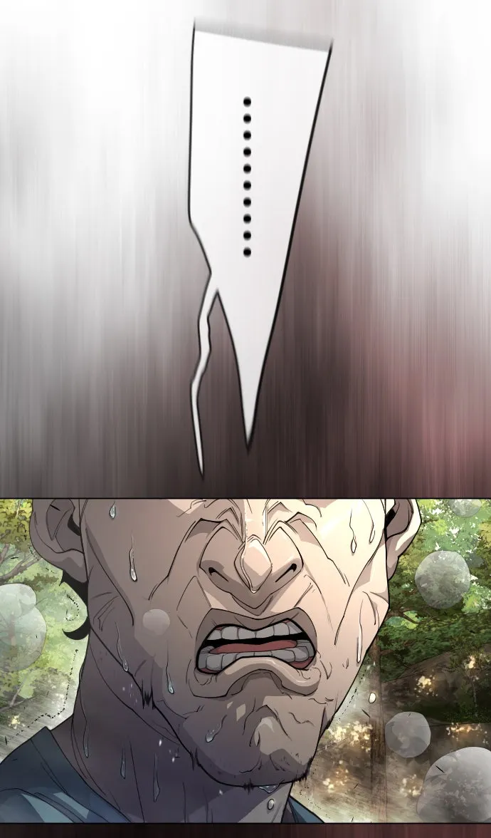 ยุคแห่งยอดมนุษย์ ตอนที่ 52 รูปที่ 22