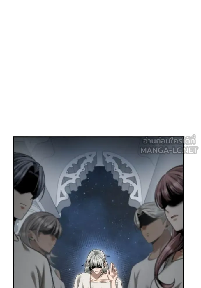 513f4bdba096ace01d7a ตอนที่ 167 รูปที่ 89