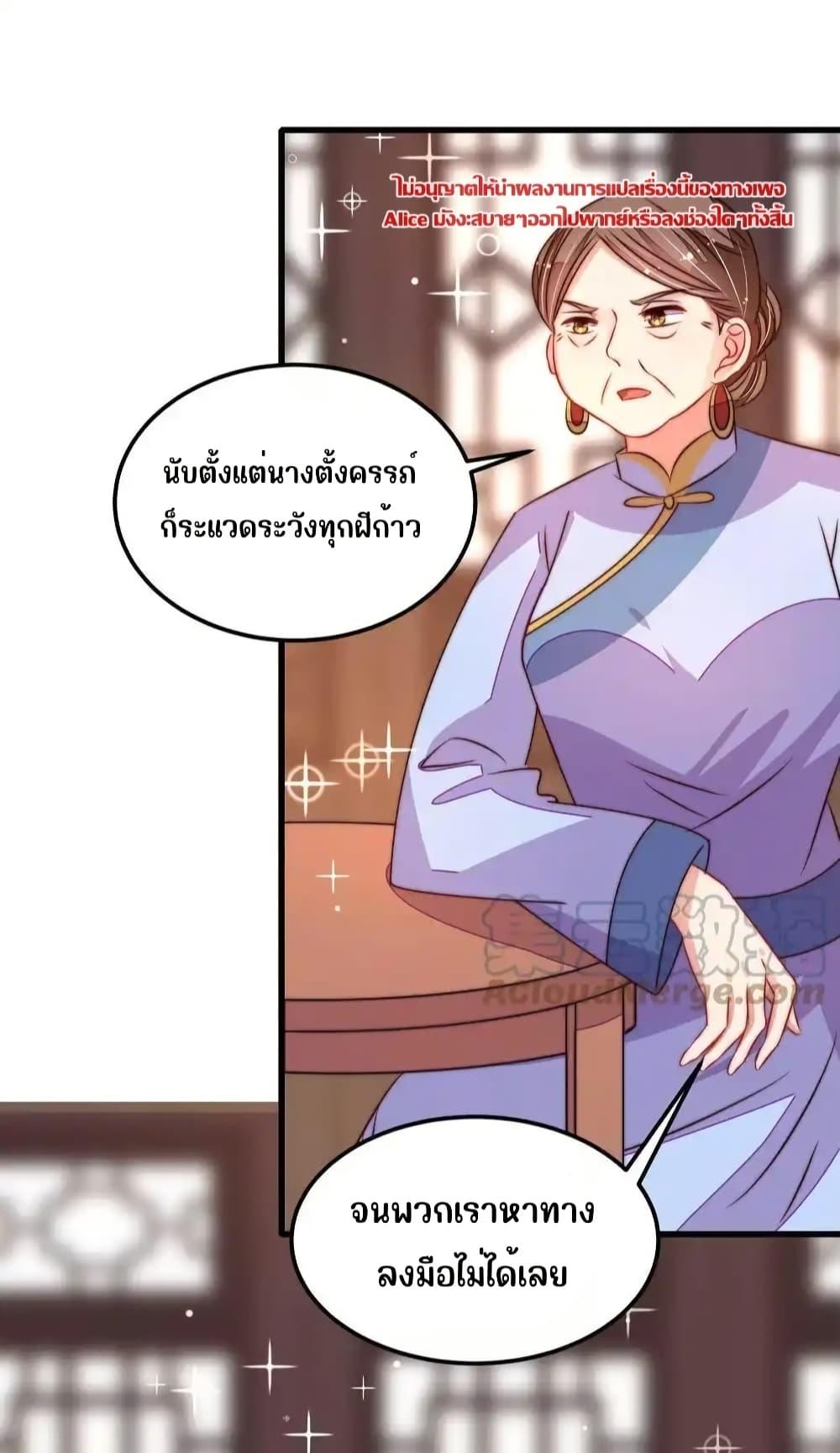 Manga-lc-com อ่านมังงะ อ่านการ์ตูน ออนไลน์ ฟรี MarshalIsJeal ตอนที่ 1 2 3 4 5 6 7 8 9 10 11 12 13 14 ฟรี ไม่มีโฆษณา Manga-lc - อ่าน มังงะ อ่าน การ์ตูน ออนไลน์ อ่านมังงะ ฟรี