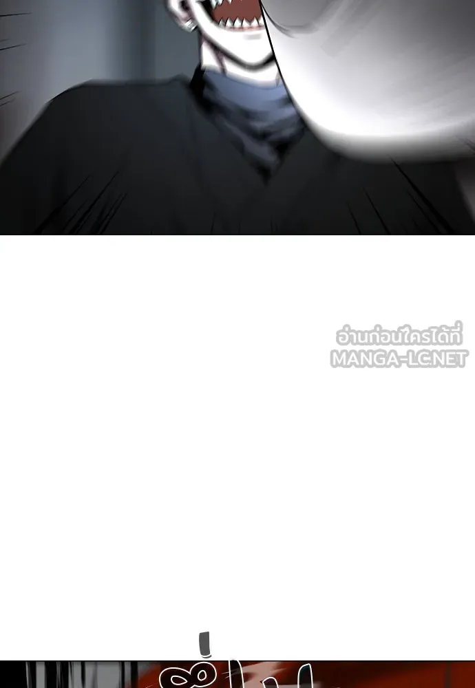 JAKDU ตอนที่ 66 รูปที่ 42
