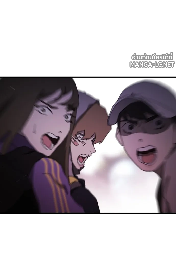 Manga-lc-com อ่านมังงะ อ่านการ์ตูน ออนไลน์ ฟรี วันดีคืนดี โซลก็ ตอนที่ 1 2 3 4 5 6 7 8 9 10 11 12 13 14 ฟรี ไม่มีโฆษณา Manga-lc - อ่าน มังงะ อ่าน การ์ตูน ออนไลน์ อ่านมังงะ ฟรี