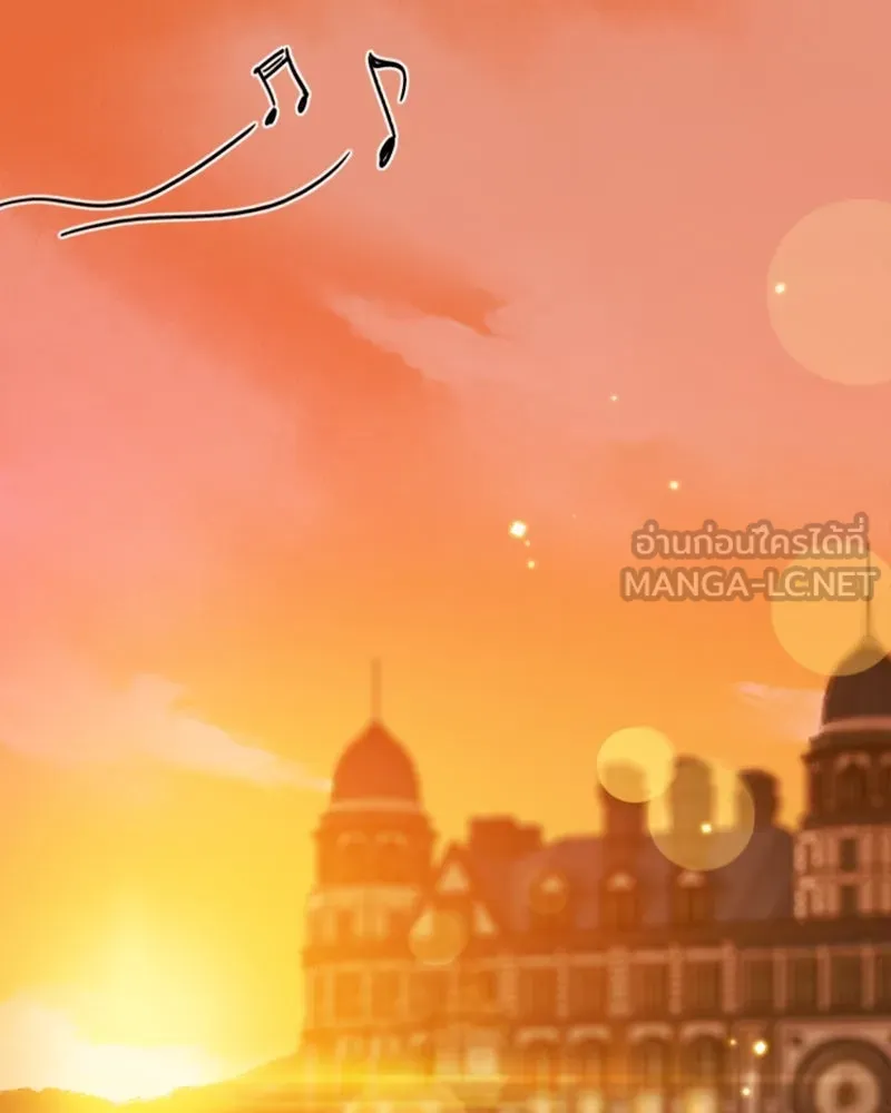 เซเรน่า ตอนที่ 39 รูปที่ 27