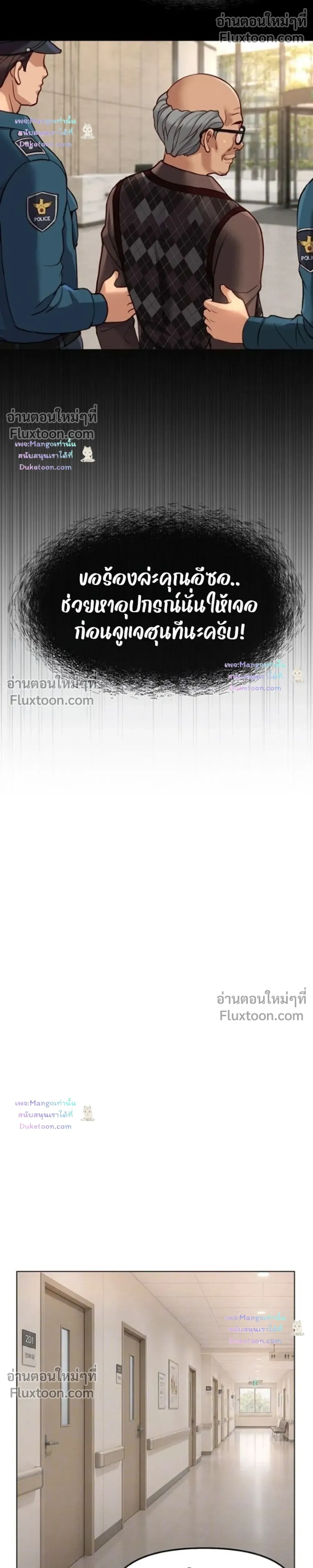 Doujin-Lc- อ่าน โดจิน มังฮวา เกาหลี ญี่ปุ่น จีน แปลไทย Common Sense Manipulation Program โปรแกรมปรับเปลี่ยนสามัญสำนึก ตอนที่ 1 2 3 4 5 6 7 8 9 10 11 12 13 14 ฟรี ไม่มีโฆษณา อ่าน โดจิน Manhwa เกาหลี ญี่ปุ่น จีน เรามีครบ คัดมาให้เน้นๆ โดจิน 18+ รับประกันความฟินโดย  Doujin Lc