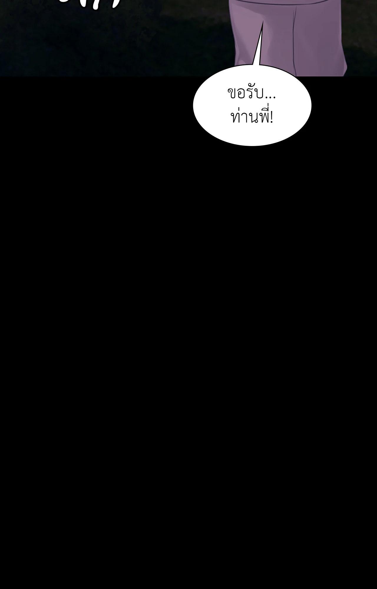 Doujin-Lc- อ่าน โดจิน มังฮวา เกาหลี ญี่ปุ่น จีน แปลไทย Madam ตอนที่ 1 2 3 4 5 6 7 8 9 10 11 12 13 14 ฟรี ไม่มีโฆษณา อ่าน โดจิน Manhwa เกาหลี ญี่ปุ่น จีน เรามีครบ คัดมาให้เน้นๆ โดจิน 18+ รับประกันความฟินโดย  Doujin Lc