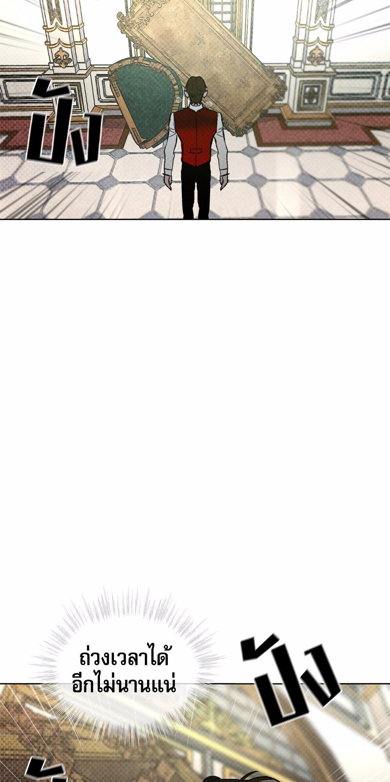 Manga-lc-com อ่านมังงะ อ่านการ์ตูน ออนไลน์ ฟรี Codename Anastasia ตอนที่ 1 2 3 4 5 6 7 8 9 10 11 12 13 14 ฟรี ไม่มีโฆษณา Manga-lc - อ่าน มังงะ อ่าน การ์ตูน ออนไลน์ อ่านมังงะ ฟรี