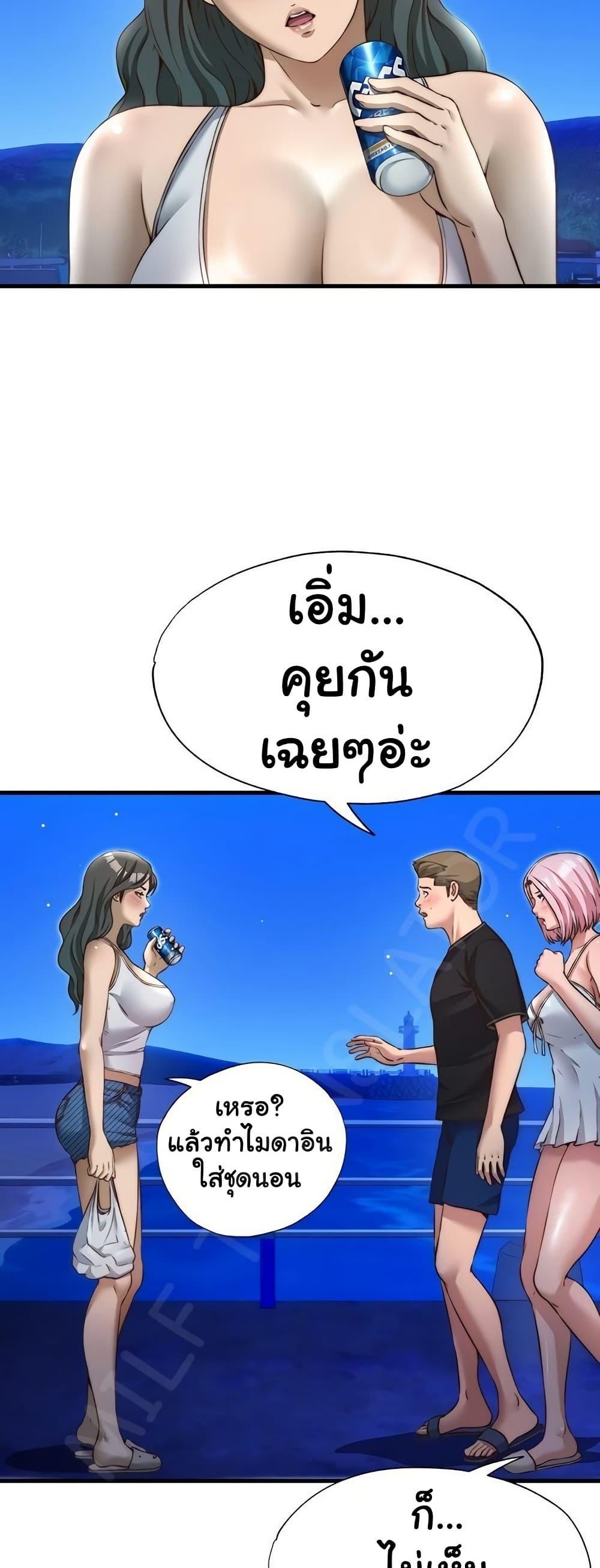 Doujin-Lc- อ่าน โดจิน มังฮวา เกาหลี ญี่ปุ่น จีน แปลไทย A Situation Full of Erections ตอนที่ 1 2 3 4 5 6 7 8 9 10 11 12 13 14 ฟรี ไม่มีโฆษณา อ่าน โดจิน Manhwa เกาหลี ญี่ปุ่น จีน เรามีครบ คัดมาให้เน้นๆ โดจิน 18+ รับประกันความฟินโดย  Doujin Lc
