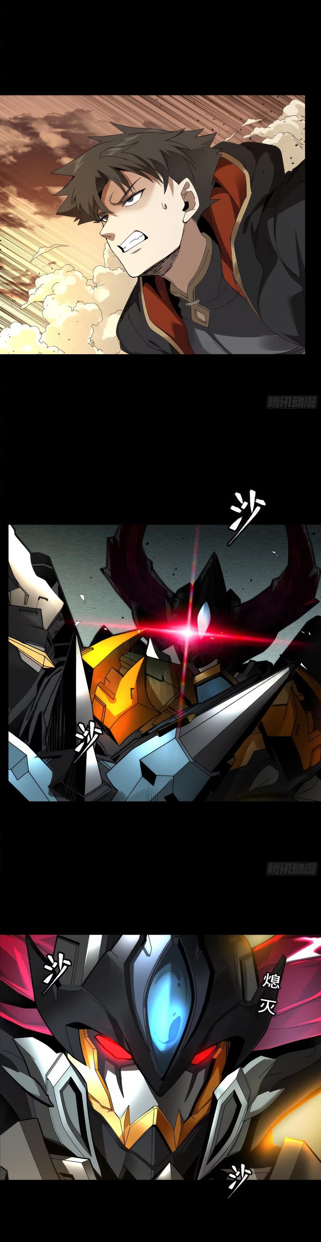 Manga-lc-com อ่านมังงะ อ่านการ์ตูน ออนไลน์ ฟรี Legend of Star General ตอนที่ 1 2 3 4 5 6 7 8 9 10 11 12 13 14 ฟรี ไม่มีโฆษณา Manga-lc - อ่าน มังงะ อ่าน การ์ตูน ออนไลน์ อ่านมังงะ ฟรี