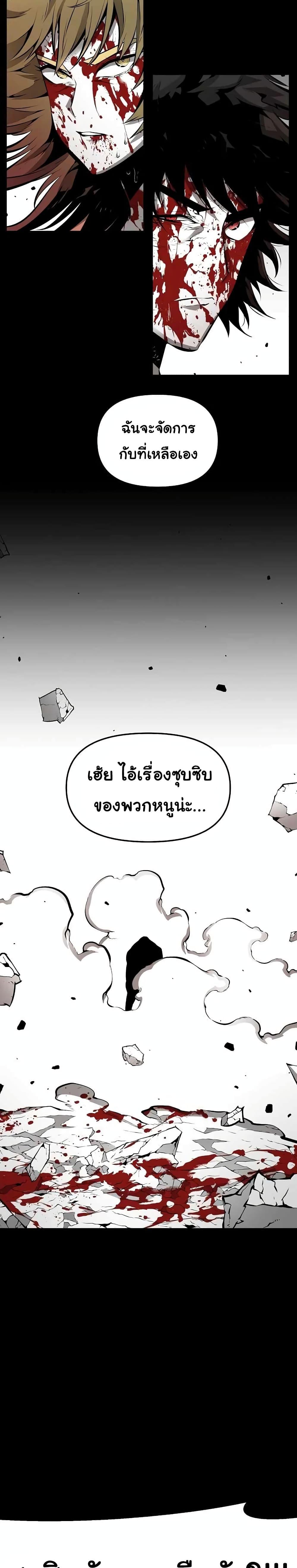 Manga-lc-com อ่านมังงะ อ่านการ์ตูน ออนไลน์ ฟรี Beast Burn ตอนที่ 1 2 3 4 5 6 7 8 9 10 11 12 13 14 ฟรี ไม่มีโฆษณา Manga-lc - อ่าน มังงะ อ่าน การ์ตูน ออนไลน์ อ่านมังงะ ฟรี