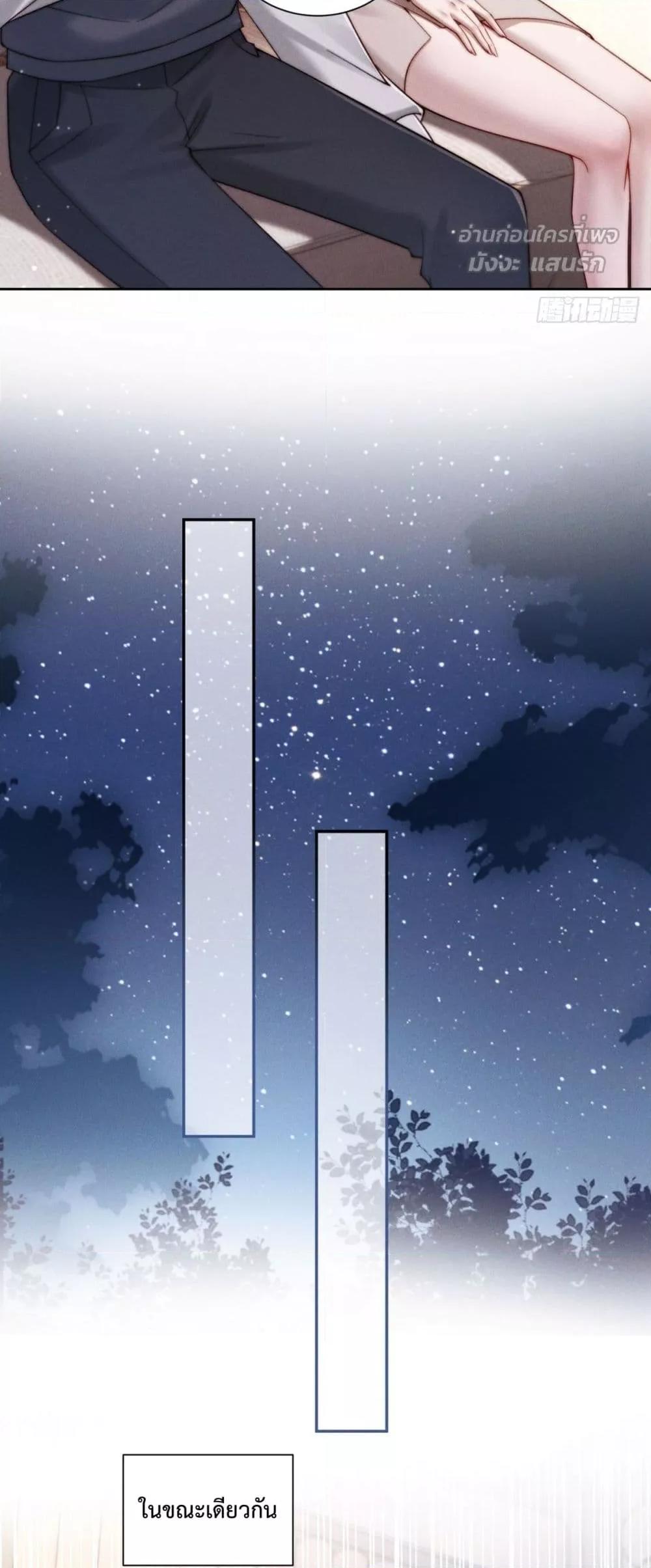 Manga-lc-com อ่านมังงะ อ่านการ์ตูน ออนไลน์ ฟรี FlashMarriage ตอนที่ 1 2 3 4 5 6 7 8 9 10 11 12 13 14 ฟรี ไม่มีโฆษณา Manga-lc - อ่าน มังงะ อ่าน การ์ตูน ออนไลน์ อ่านมังงะ ฟรี