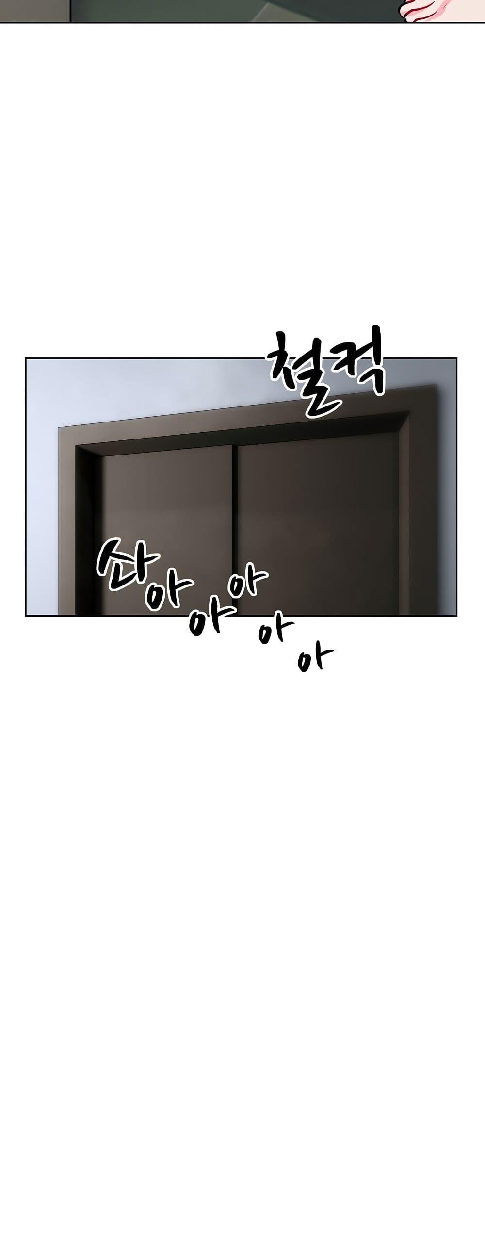Doujin-Lc- อ่าน โดจิน มังฮวา เกาหลี ญี่ปุ่น จีน แปลไทย I Wanna OO You! ตอนที่ 1 2 3 4 5 6 7 8 9 10 11 12 13 14 ฟรี ไม่มีโฆษณา อ่าน โดจิน Manhwa เกาหลี ญี่ปุ่น จีน เรามีครบ คัดมาให้เน้นๆ โดจิน 18+ รับประกันความฟินโดย  Doujin Lc