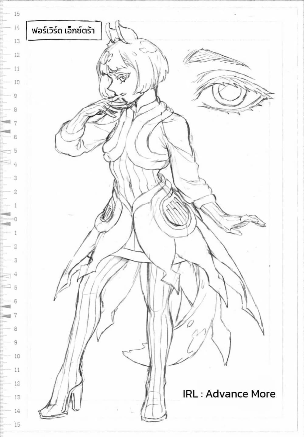 Manga-lc-com อ่านมังงะ อ่านการ์ตูน ออนไลน์ ฟรี Uma Musume Cinderella Gray ตอนที่ 1 2 3 4 5 6 7 8 9 10 11 12 13 14 ฟรี ไม่มีโฆษณา Manga-lc - อ่าน มังงะ อ่าน การ์ตูน ออนไลน์ อ่านมังงะ ฟรี