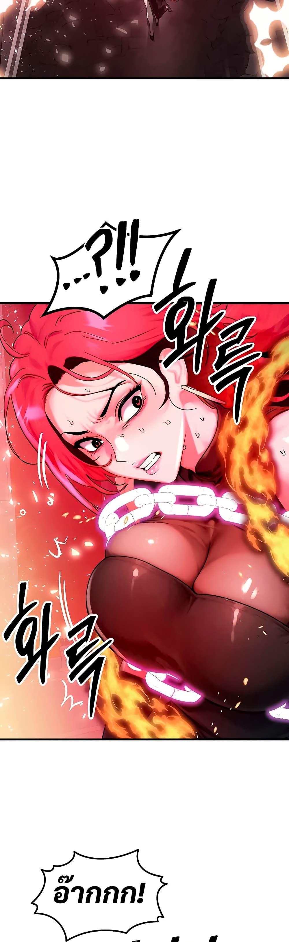 Doujin-Lc- อ่าน โดจิน มังฮวา เกาหลี ญี่ปุ่น จีน แปลไทย My Body Got Switched ตอนที่ 1 2 3 4 5 6 7 8 9 10 11 12 13 14 ฟรี ไม่มีโฆษณา อ่าน โดจิน Manhwa เกาหลี ญี่ปุ่น จีน เรามีครบ คัดมาให้เน้นๆ โดจิน 18+ รับประกันความฟินโดย  Doujin Lc