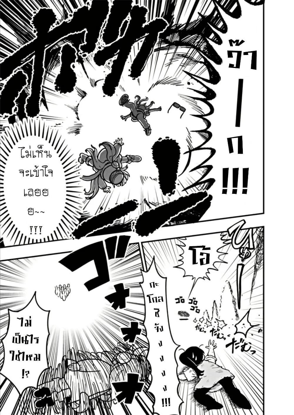 Manga-lc-com อ่านมังงะ อ่านการ์ตูน ออนไลน์ ฟรี Umamusume – Pretty Derby PisuPisu☆SupiSupi – Golshi chan ตอนที่ 1 2 3 4 5 6 7 8 9 10 11 12 13 14 ฟรี ไม่มีโฆษณา Manga-lc - อ่าน มังงะ อ่าน การ์ตูน ออนไลน์ อ่านมังงะ ฟรี