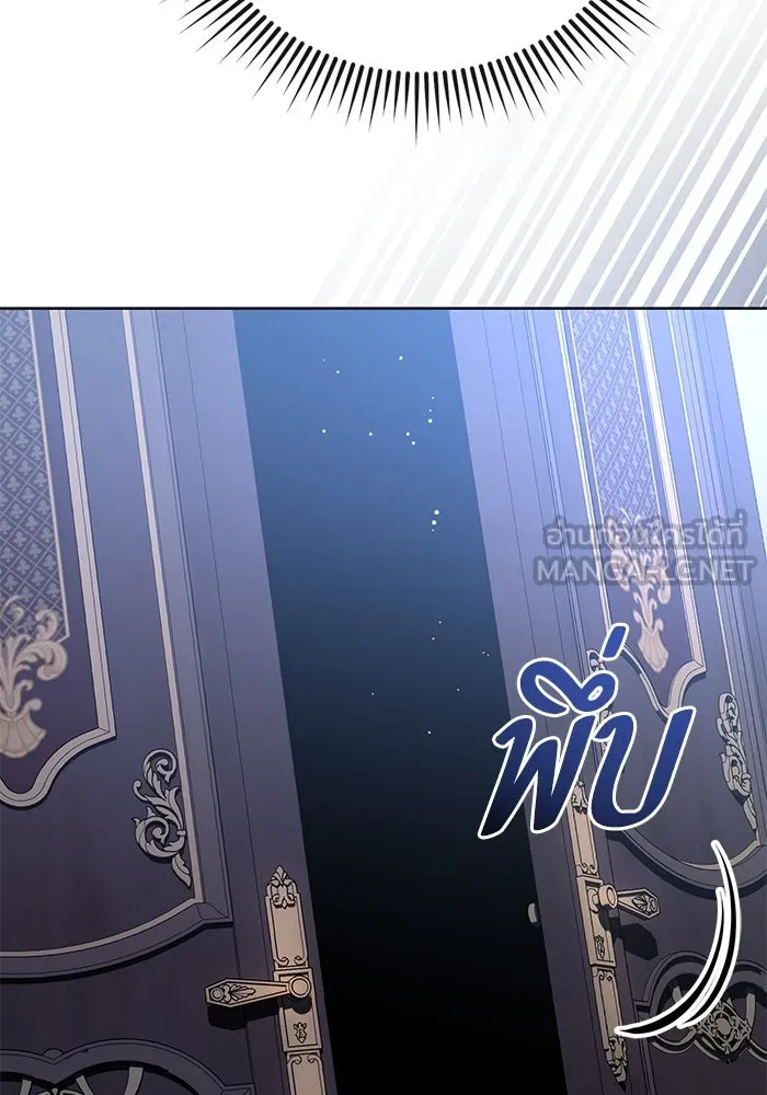 แด่ชู้รักของสามี ตอนที่ 77 รูปที่ 27