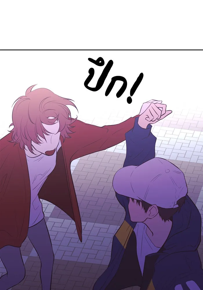 อย่าล้อเล่นกับหัวใจ ตอนที่ 73 รูปที่ 29