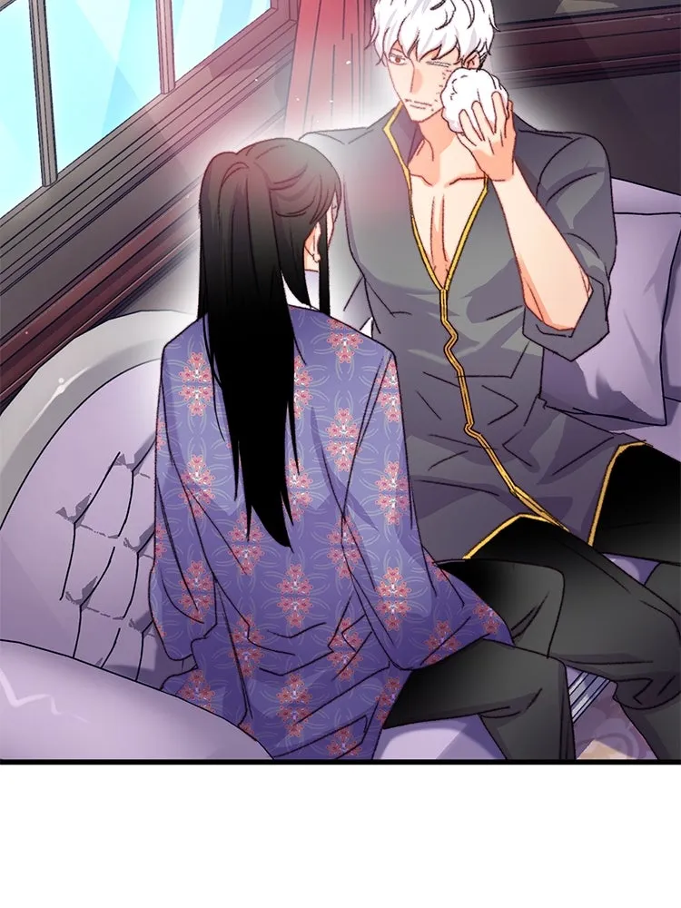 Bring the Love ตอนที่ 89 รูปที่ 16