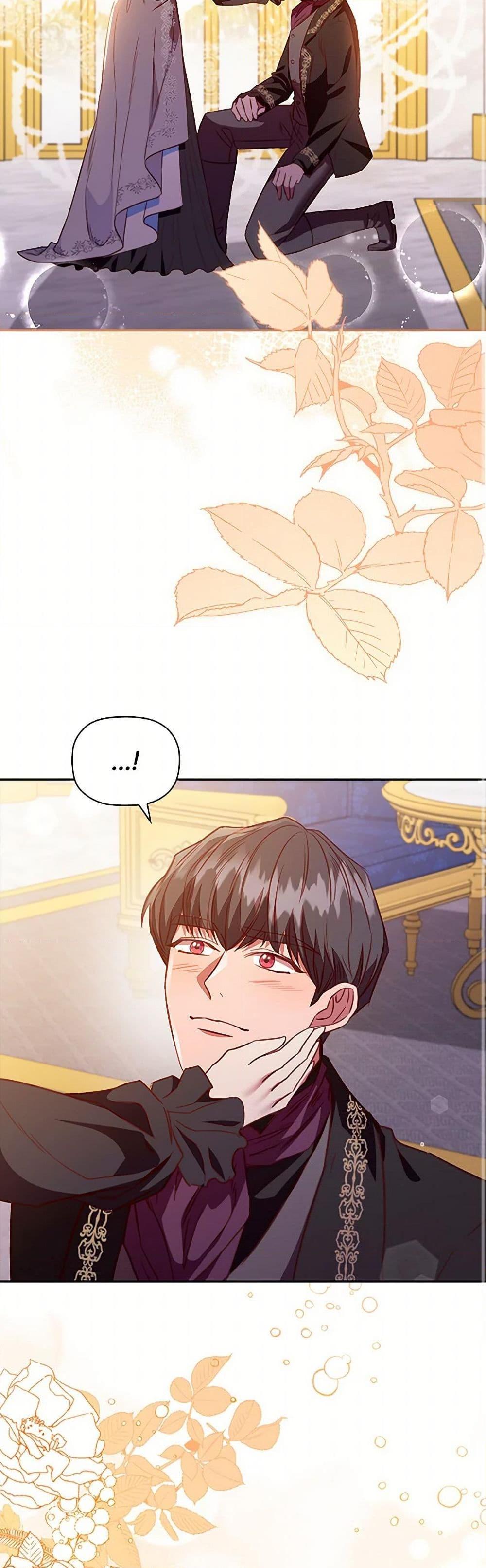 Manga-lc-com อ่านมังงะ อ่านการ์ตูน ออนไลน์ ฟรี An Extra In The Family Is The First To Be Abandoned ตอนที่ 1 2 3 4 5 6 7 8 9 10 11 12 13 14 ฟรี ไม่มีโฆษณา Manga-lc - อ่าน มังงะ อ่าน การ์ตูน ออนไลน์ อ่านมังงะ ฟรี