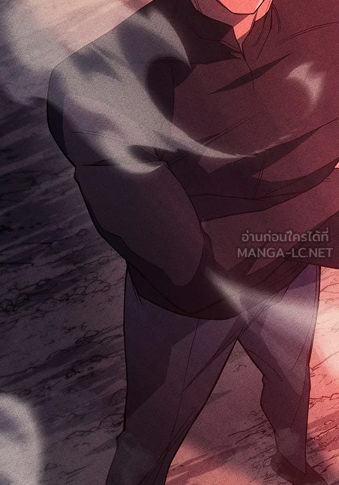 เกิดใหม่พร้อมพลังแห่งราชัน ตอนที่ 80 รูปที่ 84