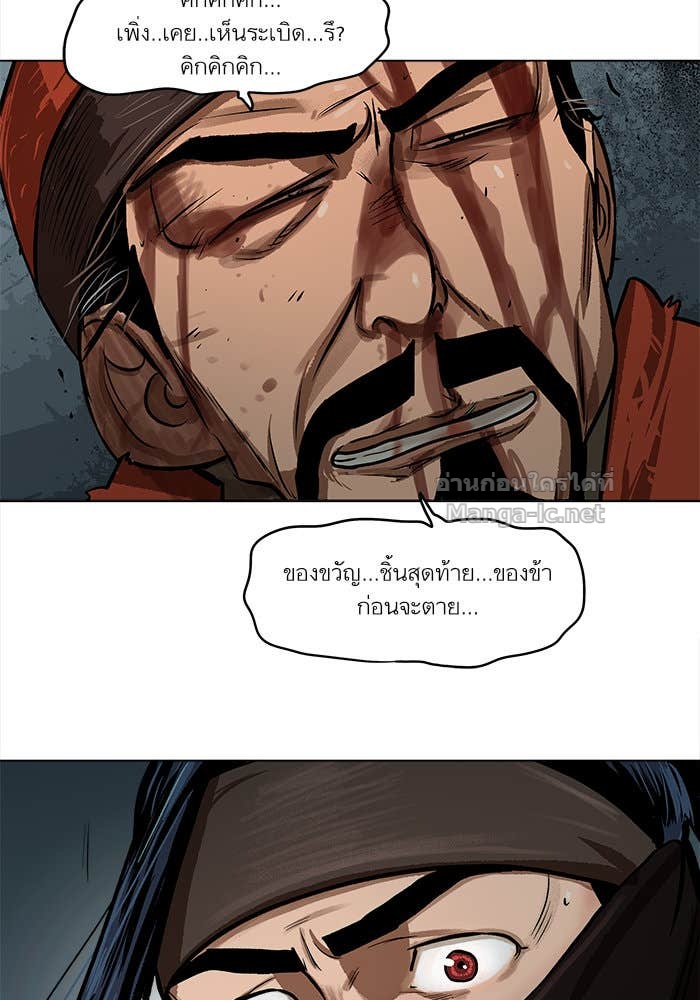 Doujin-Lc- อ่าน โดจิน มังฮวา เกาหลี ญี่ปุ่น จีน แปลไทย องครักษ์แห่งอัครสกุลจาง ตอนที่ 1 2 3 4 5 6 7 8 9 10 11 12 13 14 ฟรี ไม่มีโฆษณา อ่าน โดจิน Manhwa เกาหลี ญี่ปุ่น จีน เรามีครบ คัดมาให้เน้นๆ โดจิน 18+ รับประกันความฟินโดย Doujin Lc