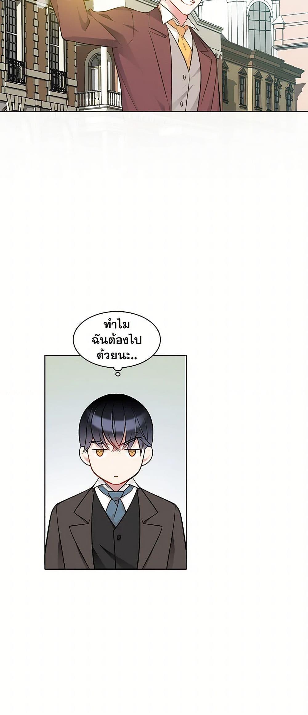 Manga-lc-com อ่านมังงะ อ่านการ์ตูน ออนไลน์ ฟรี The Detective Of Muiella ตอนที่ 1 2 3 4 5 6 7 8 9 10 11 12 13 14 ฟรี ไม่มีโฆษณา Manga-lc - อ่าน มังงะ อ่าน การ์ตูน ออนไลน์ อ่านมังงะ ฟรี